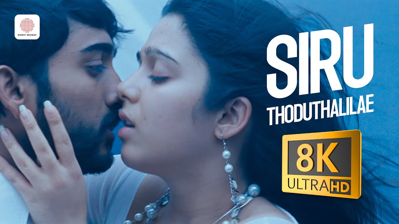 Laadam - Siru Thoduthalilae 8K/4K Video Song | Aravindhan, Charmi | Dharan