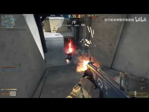 CFHD : AA-12 - Qinshouju#860