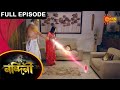 Nandini Episode 498 01 April 2021 Sun Bangla TV Serial Bengali Serial