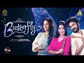 BUTTERFLY Chandini Shrrita Rao Vishnu Vijay Karthick Gantaraa Studios Etcetera Paddy
