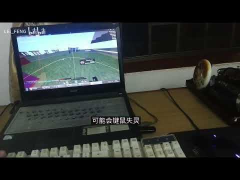 [Toss] Spacedesk screen projection artifact_ win7 computer to mobile phone hardware accelerated scre