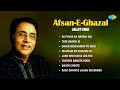 Afsan E Ghazal Jagjit Singh Ghazal Ek Pyaar Ka Nagma Hai Tere Khayal Ki Mausam Ko Isharon Se