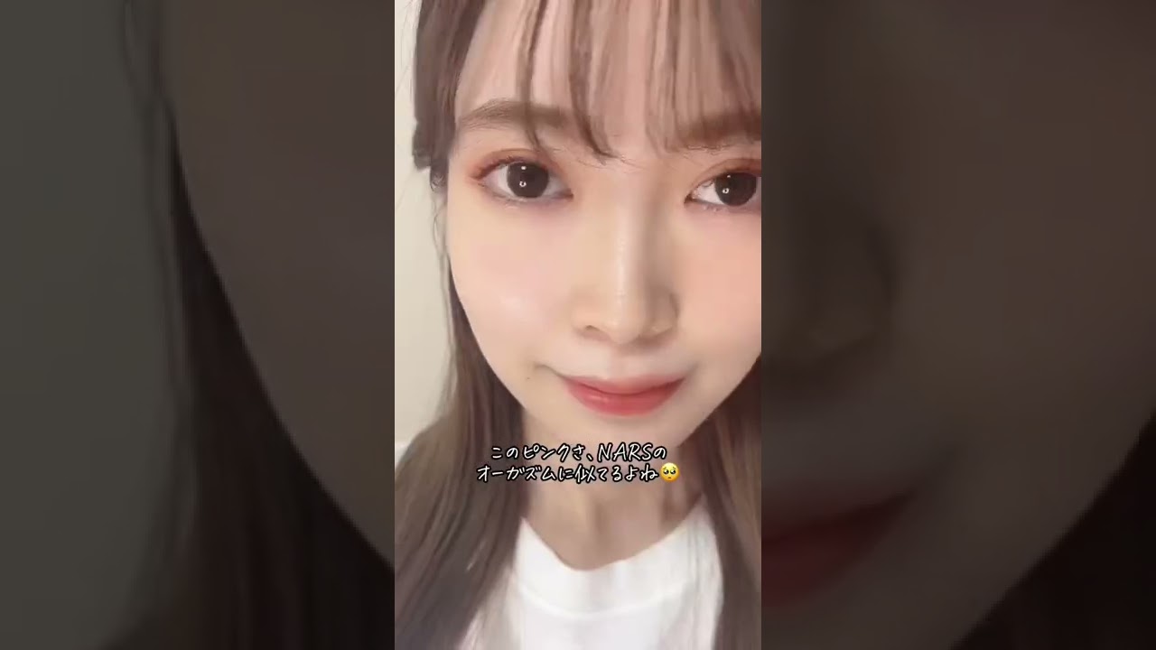 【無双】入手困難デパコス何番買った？