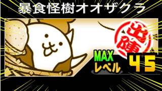 意外に心強いキャラ