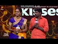 Mannarkudi Kalakalakka song by #Aruna & #Karthik | Super Singer Season 9