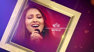 Download lagu Riti's Amazing Performance | Sa Re Ga Ma Pa | Watch Full Episode On ZEE5 | Streaming Now mp3 Download lagu Riti's Amazing Performance | Sa Re Ga Ma Pa | Watch Full Episode On ZEE5 | Streaming Now mp3