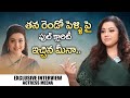 Actress Meena Exclusive Interview With Nagendra Kumar Actress Meena IDream Mahila