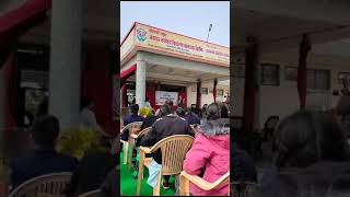 चित्र उपलब्द नहीं है
