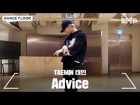 TAEMIN 태민 'Advice' Dance Practice