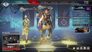 Apex←Splitgate←雑談