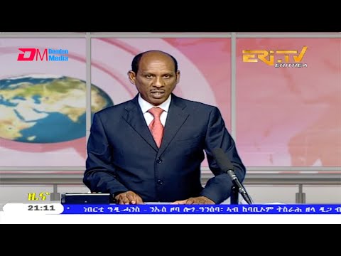 Tigrinya Evening News for July 22, 2020 - ERi-TV, Eritrea