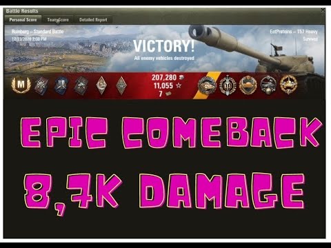 T57 Heavy - Fadin's Medal