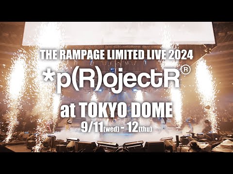 Road to TOKYO DOME - RAY OF LIGHT【Teaser】