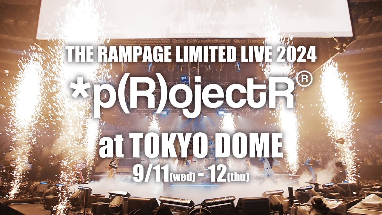 Road to TOKYO DOME - RAY OF LIGHT【Teaser】