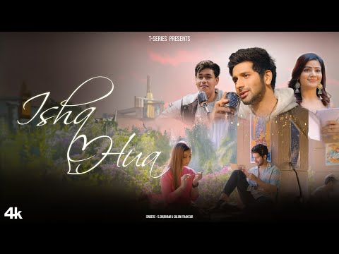 Ishq Hua Jab Se — watch video