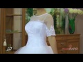 Свадебное платье Lady Vlady 2189