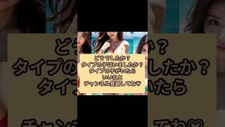 美女が世界を救う　＃美女　＃ブラ　＃水着　＃巨乳　＃癒し　＃画像　＃女性　＃女の子　＃胸　＃AI　＃ギャル　＃コスプレ　＃えちえち　＃エチエチ　＃セクシー　＃JK　　＃人妻　＃美魔女　＃JD