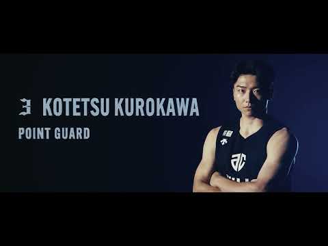 アルティーリ千葉の特徴・注目選手を紹介!【Bプレミア初年度・2026-27シーズン版】 21 動画サムネイル