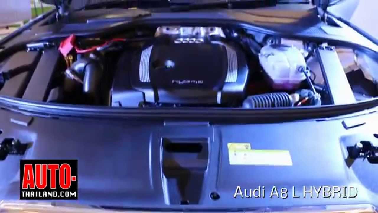 Audi A8 L Hybrid