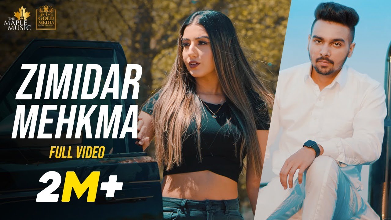 Zimidar Mehkma Lyrics - Maninder Dhaliwal & Gurlez Akhtar