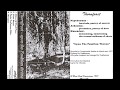 Thornfrost FIN Raw Black 1997 Upon The Faustian Throne Full Demo