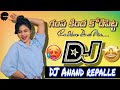Gampa Kinda Kodi Patta DJ Anand From Repalle Plz Like Subscribe Share