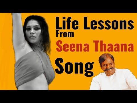 Seena Thana Video Song Lyrics Explained | Tamil | Vairamuthu | Vaai Savadaal
