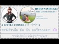 [Karaoke/Thaisub]Hyolyn (SISTAR) - Come A ...