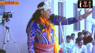 Download lagu Kenedi kan Gopi rash mandli mp3