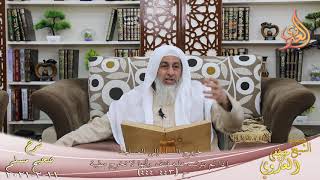 شرح صحيح مسلم (238) ” خروج النساء إلى المساجد إذا لم يترتب عليه فتنة ” ح 443-444
