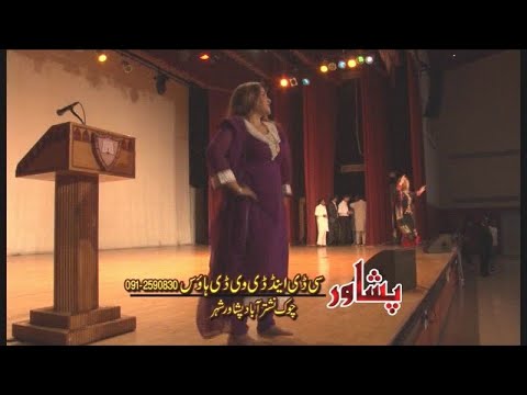 Pashto Stage HD Song 2017 - Pashto Stage,Regional Song,With Dance HD - Seher Khan,Nadia Gul,Sumbal