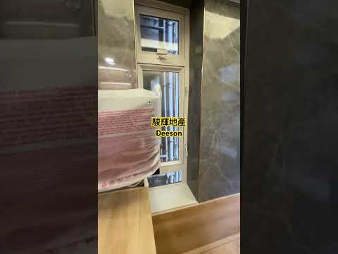 Caroline Hill Court Youtube Video