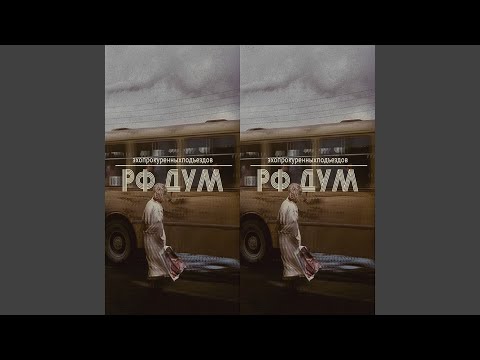 Video thumbnail for Солнышко в руках (Sun in hands)