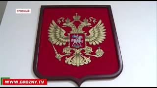 Сайт «Работа в России» помогает в решении вопроса трудоустройства жителей Чечни