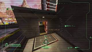 APEX垂れ流し