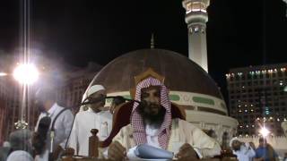 صورة كتاب الحج من سنن الدارمي الدرس  7  باب في أكل لحم الصيد للمحرم إذا لم يصد هو – باب الحج عن الميت