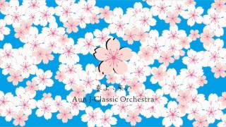 Download lagu 春よ、来い mp3