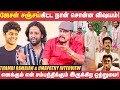 தமிழ் சினிமாவில் Middle Aged மனிதர்களோட கதை�