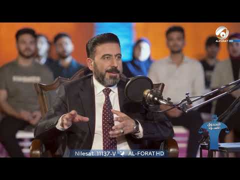 فيديو | من مكب نفايات الى اجمل متنزه في النجف .. الكرعاوي يكشف لأول مرة كواليس انشاء متنزه الكوفة وتكلفته ؟