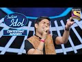 Soumya के सुर ताल की Inimitable Style Indian Idol Contestant Jukebox