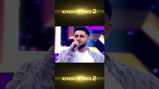 Հայսուպերսթար/Haysuperstar/Հոբելյանական ընտրանի