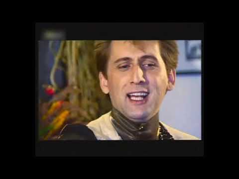 Terne Roma - Buteleczka wina