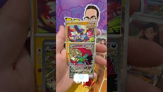 Eeveelution hunting in Prismatic Evolutions… 🔥🔥 #pokemon #pokemoncardopening