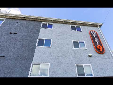 West 9 - Video 2 of 2