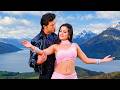 Kyun Chalti Hai Pawan Lucky Ali Romantic Song Hrithik Roshan Amisha Patel