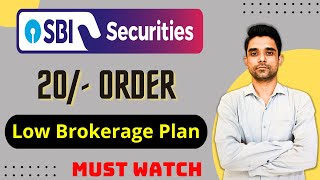 Sbi Demat Low Brokerage Plan | Sbi Securities Low Brokerage Plan |