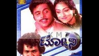 Tony  Full Kannada Movie  Ambarish Movies  Srinath