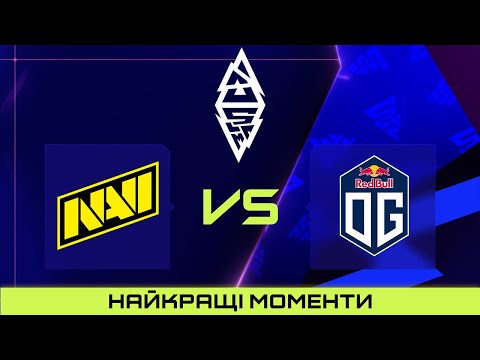 ХАЙЛАЙТИ МАТЧУ | OG vs NAVI | BLAST Slam V Dota 2