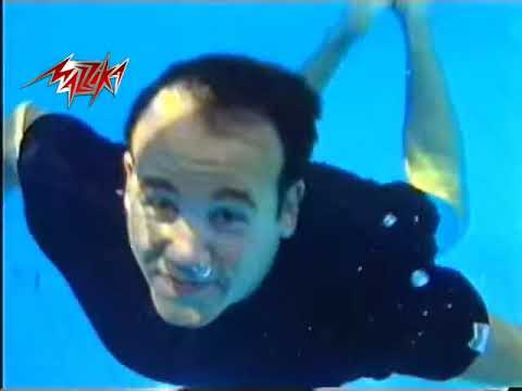 Ya Ramini   Hesham Abbas يا رمينى   هشام عباس   YouTube