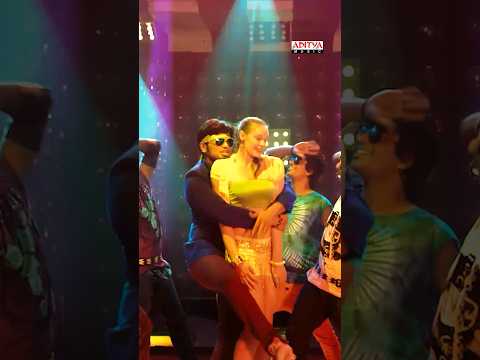 BujjiPilla (Song) - Potugadu